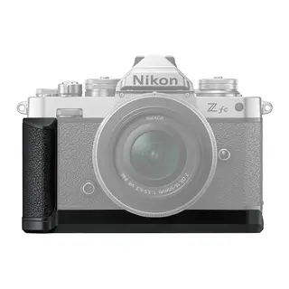 Nikon GR-1 Extension grip for Z fc Dedikert kameragrep for Z fc