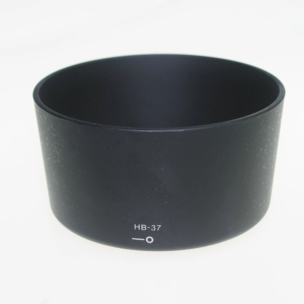 Nikon HB-37 Solblender For Nikon 55-200VR/55-200VRII