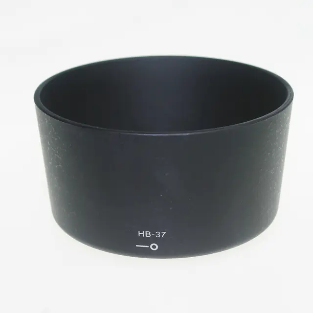 Nikon HB-37 Solblender For Nikon 55-200VR/55-200VRII 