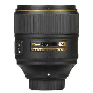 Nikon AF-S Nikkor 105mm f/1.4E ED Portrettobjektiv med bokeh