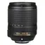 Nikon AF-S DX Nikkor 18-140mm f/3.5-5.6G Zoom i DX format. VR