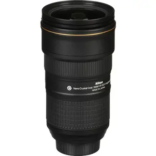 Nikon AF-S Nikkor 24-70mm f/2.8E ED VR Lyssterk normalzoom. FX format