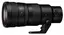 Nikon Nikkor Z 400mm f/4.5 VR S Super Tele. 1,245 kg. Bildestabilisator