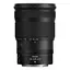 Nikon Nikkor Z 24-120mm f/4 S Std Zoom med stort område.