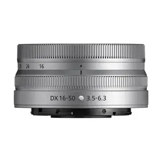 Nikon Nikkor Z DX 16-50mm f3.5-6.3 SE VR Z-mount. Sølv