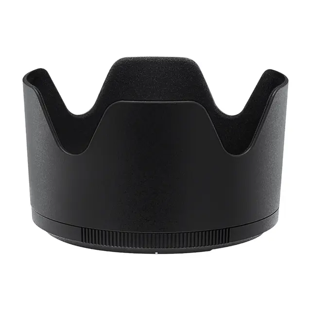 Nikon HB-92 Solblender for Z 70-200mm f/2.8 VR S 