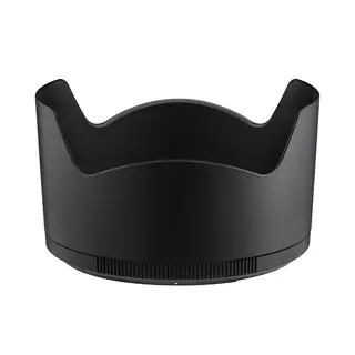 Nikon HB-94 Solblender for Z 50mm f/1.2