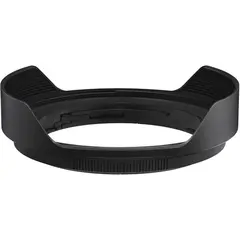 Nikon HB-97 Solblender For Z14-24 m/filter p&#229;montert