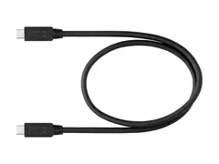 Nikon USB kabel UC-E25 (USB C - USB C)