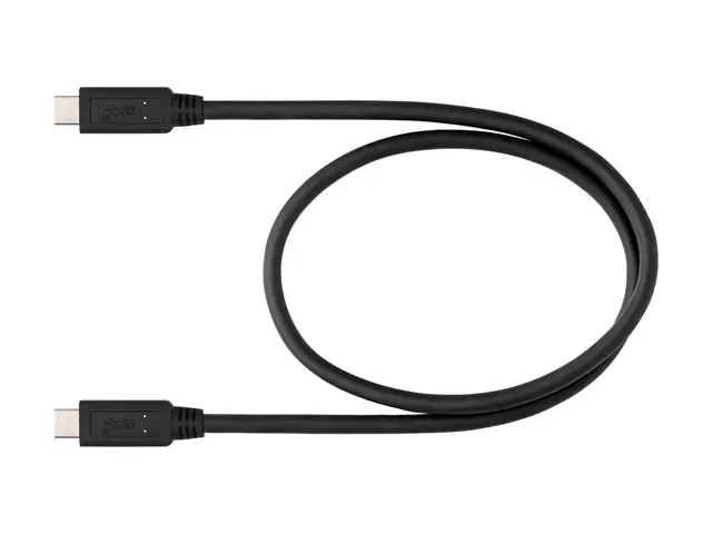 Nikon USB kabel UC-E25 (USB C - USB C) 
