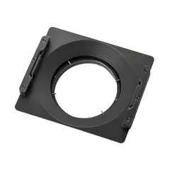 NiSi Holder Kit 100mm Filter Laowa For Laowa 12mm F2.8