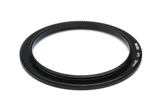 NiSi Filter Holder Adapter M75 55mm 55 mm adapterring for M75 systemet