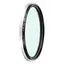NiSi Filter Swift System Black Mist 1/8 72mm 1/8 Black Mist