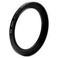 NiSi JetMag Pro Matte Box Adapter 82mm-82MAG