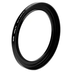 NiSi JetMag Pro Matte Box Adapter 82mm-82MAG