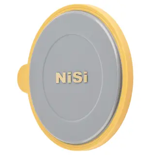 NiSi Lens Cap For M75 Holder