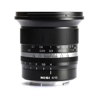 NiSi 15mm f/4 Nikon Z-mount Vidvinkel, manuell fokus