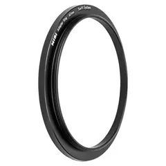 NiSi Filter Swift System Adapter Ring 62mm