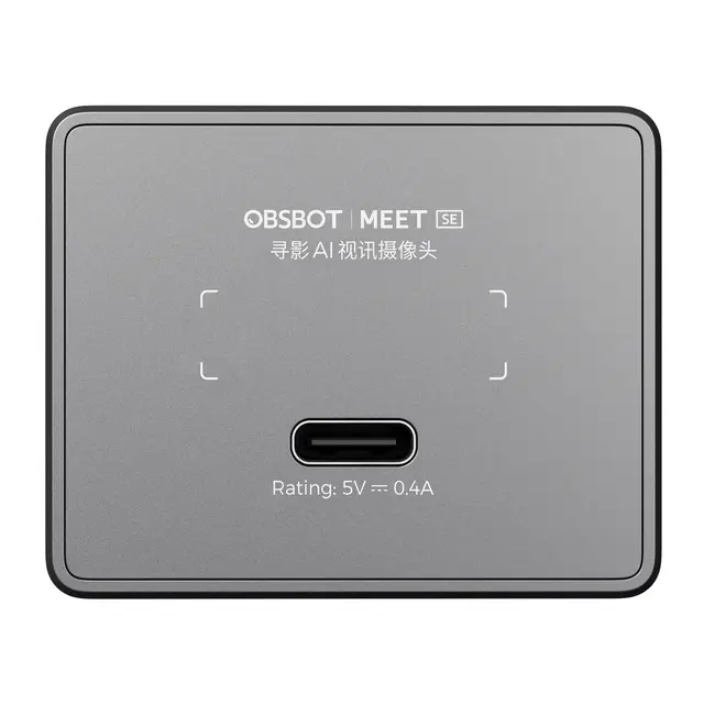 OBSBOT Meet SE Space Grey AI-Powered Full HD Webcam. Grå 