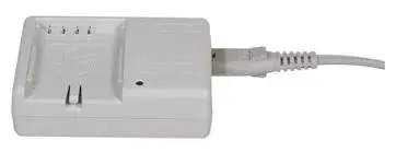 Olympus BCM-5 Batterilader For BLM-5 