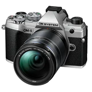 OM SYSTEM OM-5 m/14-150mm f/4-5.6 II Sølv