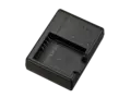 Olympus Batterilader BCH-1 for BLH-1
