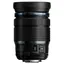 Olympus M.Zuiko ED 12-100mm f/4 IS PRO