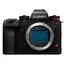 Panasonic Lumix S1II Kamerahus