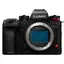 Panasonic Lumix S1IIE Kamerahus
