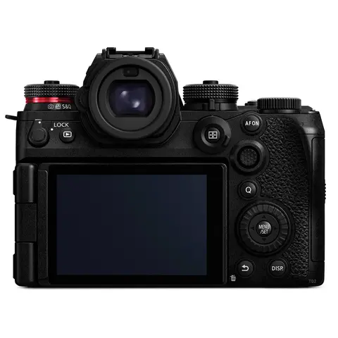 Panasonic Lumix S1IIE Kamerahus