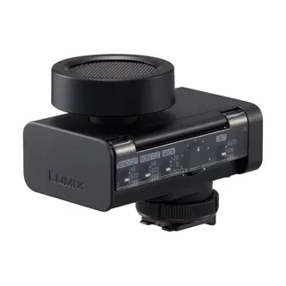 Panasonic DMW-DMS1E Shotgun Microphone