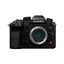 Panasonic Lumix DC-GH7 Kamerahus 5,7K R&#229;video og fasefokus