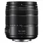 Panasonic 14-140mm f/3.5-5.6 II Lumix G Power O.I.S