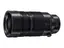 Panasonic Leica DG Vario-Elmar 100-400mm f4.0-6,3 ASPH. POWER O.I.S.
