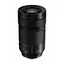 Panasonic Lumix S 70-300mm f/4.5-5.6 L-Mount Macro OIS