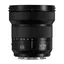 Panasonic Lumix S 14-28mm f/4-5.6 L-Mount