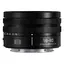 Panasonic Lumix S 18-40mm f/4.5-6.3
