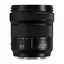 Panasonic Lumix S 20-60mm f/3.5-5.6 L-mount, UTEN ESKE