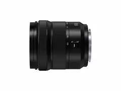 Panasonic Lumix S 20-60mm f/3.5-5.6 L-mount, UTEN ESKE
