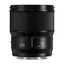 Panasonic Lumix S 18mm f/1.8 L-Mount