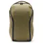 Peak Design Everyday Backpack 20L Zip v2 20L. Kelp