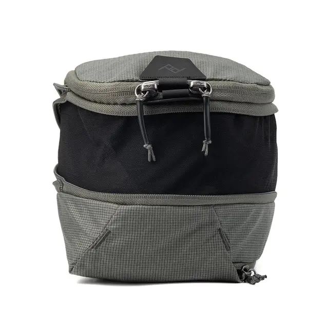 Peak Design Packing Cube Small Sage Pakkepose til Travel Backpack Grønn 