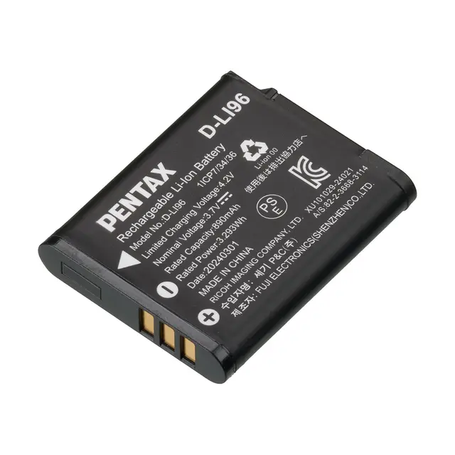 Pentax Battery Li Ion D-Li96 For Pentax WG-1000 