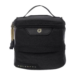 PolarPro 5-Filter Cube Case