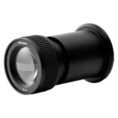 Profoto Spot Small