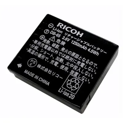 Ricoh/Pentax Li-Ion Battery DB-65 Til Ricoh GR II 