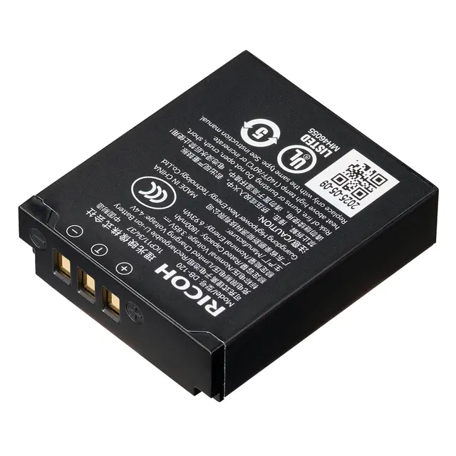 Ricoh Rechargeable Battery DB-120 For Ricoh GR IV 