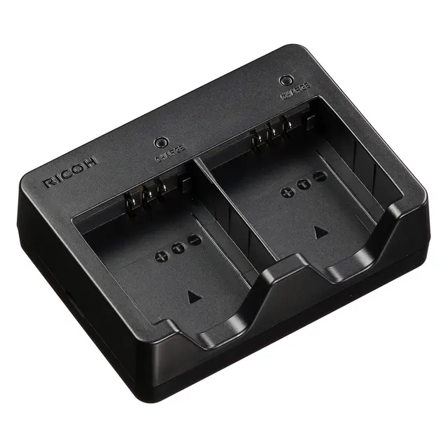Ricoh Battery Charger BJ-12 For 2 DB-120 batterier 