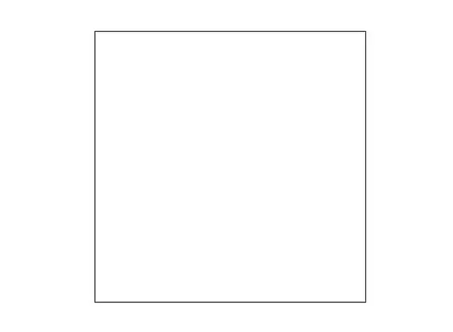 Rosco E-Col 252 1/8 Eight White Diffusio 1.22x7.62m 1/8 stop 