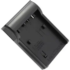 Hedbox Battery Adaptor Plate RP-DFP50 Plate til batterilader. FV50/FV70